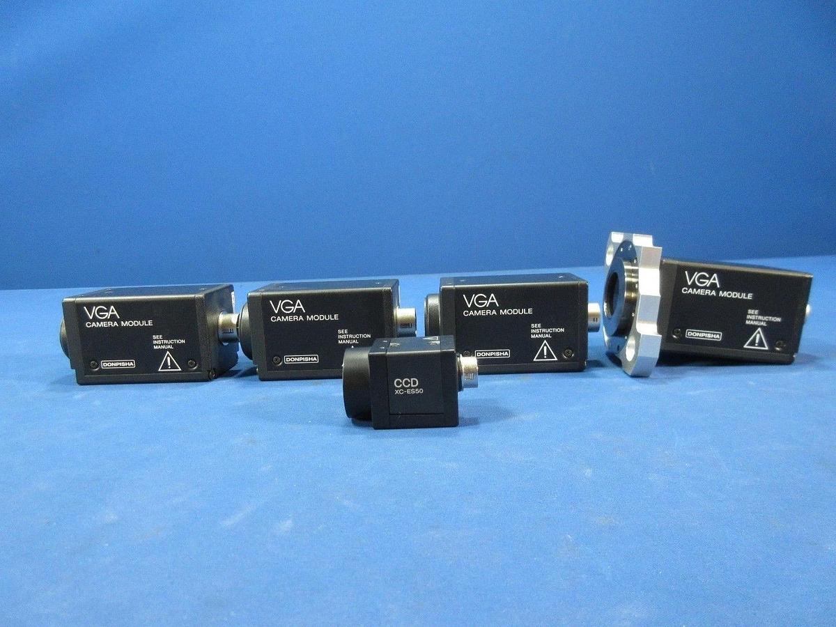 Used Sony XC-7500 VGA Camera Module NVCEX-2SD5H-B XC-ES50 Lot of 5 Used Working