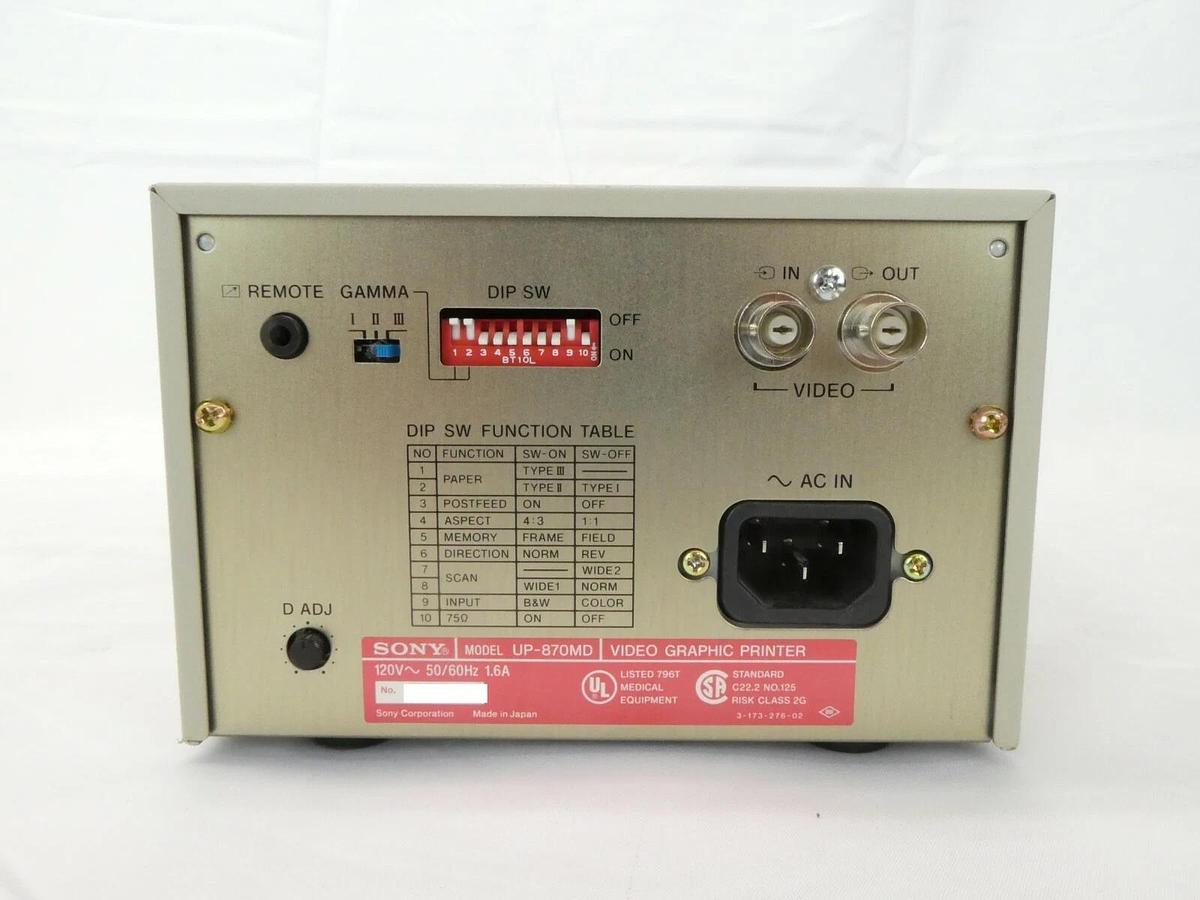 Used Sony Video Copy Processor Video Printer UP-870MD UP-890MD Lot of 2 Damaged As-Is