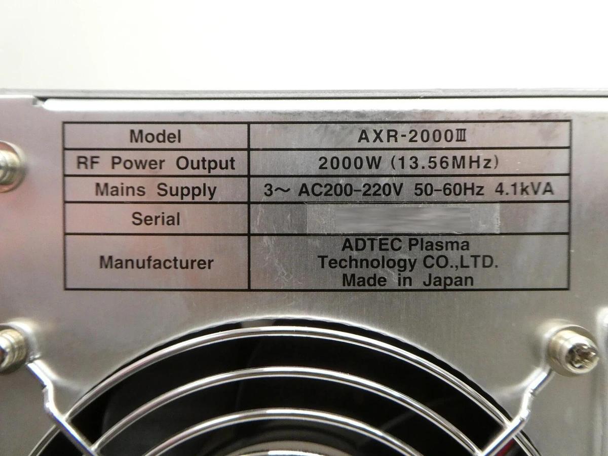 Used ADTEC AXR-2000III Plasma Generator Module Novellus 27-360919-00 Working Surplus