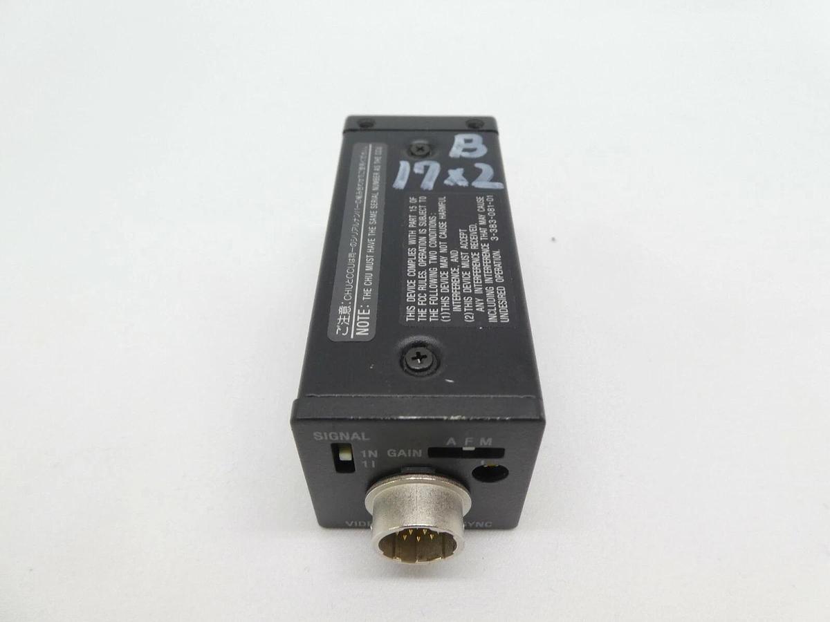 Used Sony XC-55BB Progressive Camera Module 04A Nikon NSR System Working