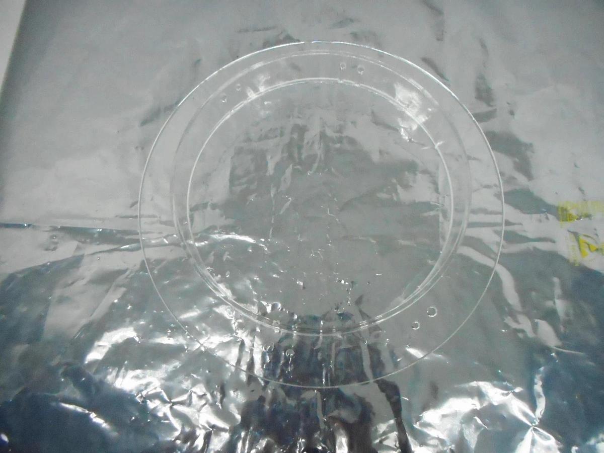 Quartz International 1021-06-022 Quartz Focus Ring 209M New Surplus