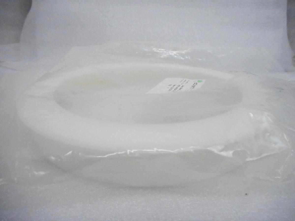 Advent 4662941-0001 Bowl Coater Liner Insert New