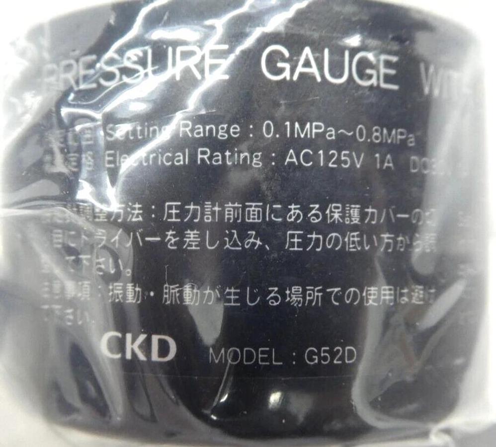 CKD RP1000-8-02 G52D PPX Vacuum Part Lot of 6 TEL Tokyo Electron New Surplus
