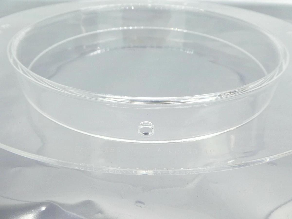 Used West Coast Quartz 91-00569 200mm Quartz Focus Ring POLY/WSI 91-00569A Working