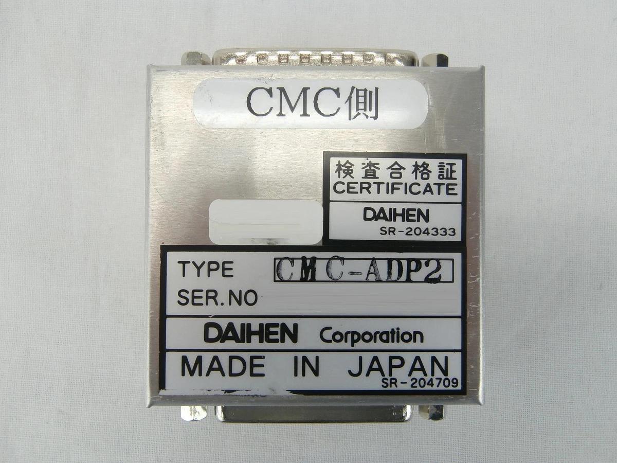 Used Daihen CMC-ADP2 Microwave Tuning Control Interface Reseller Lot of 2 Used