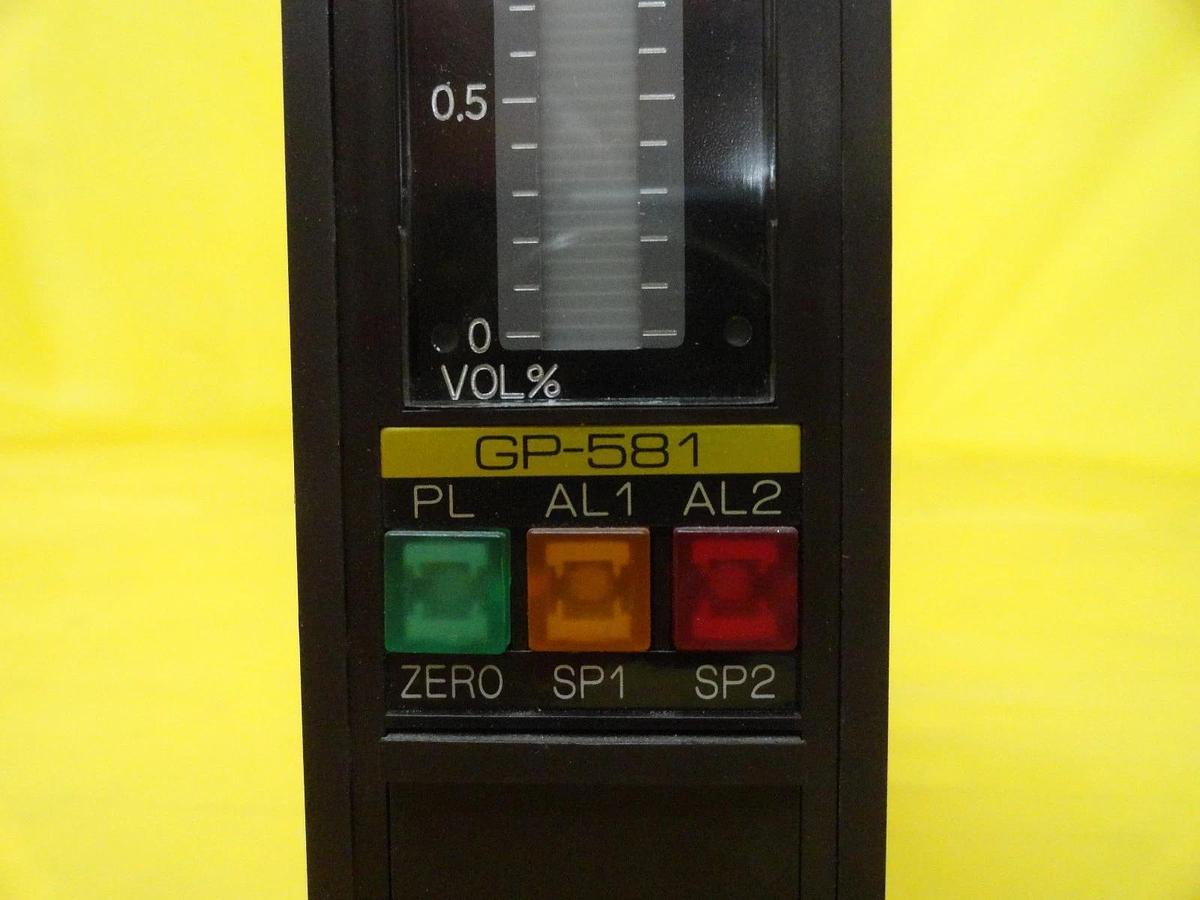 Used Riken Keiki RKP-62069 Indicator Alarm H2 Sensor GP-581 Lot of 2 Used Working