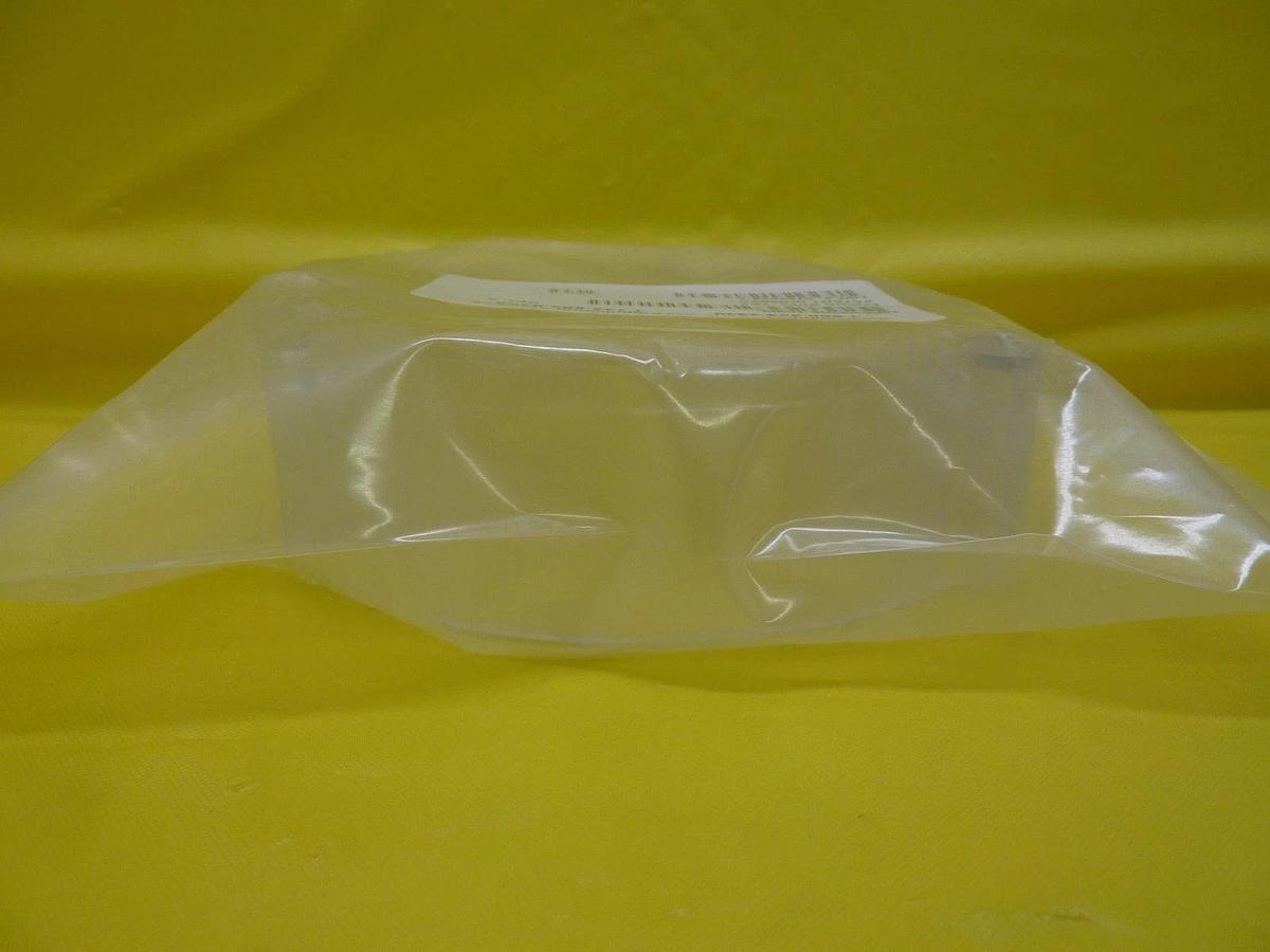 M.E.C. Tech MEC83305-1088L Focus Ring TEX Rev.A Reseller Lot of 3 New Surplus