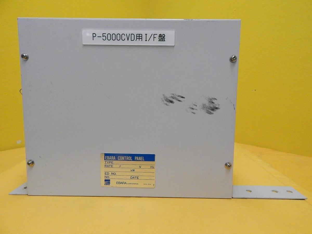 Used Ebara Vacuum Control Panel Interface Module Omron H3BH AMAT P5000 Used Working