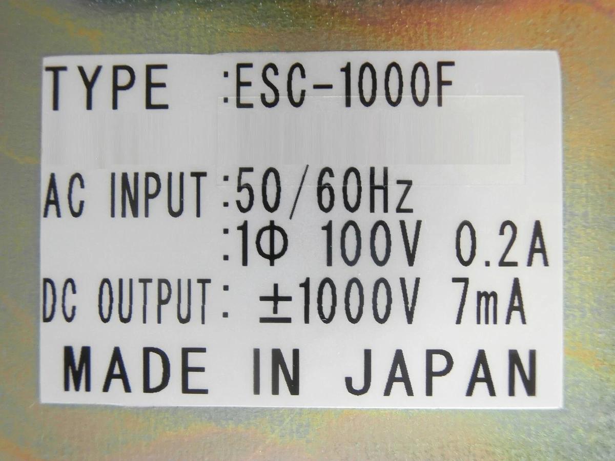 Used Hitachi ESC-1000F DC Single Channel Power Supply Working Surplus