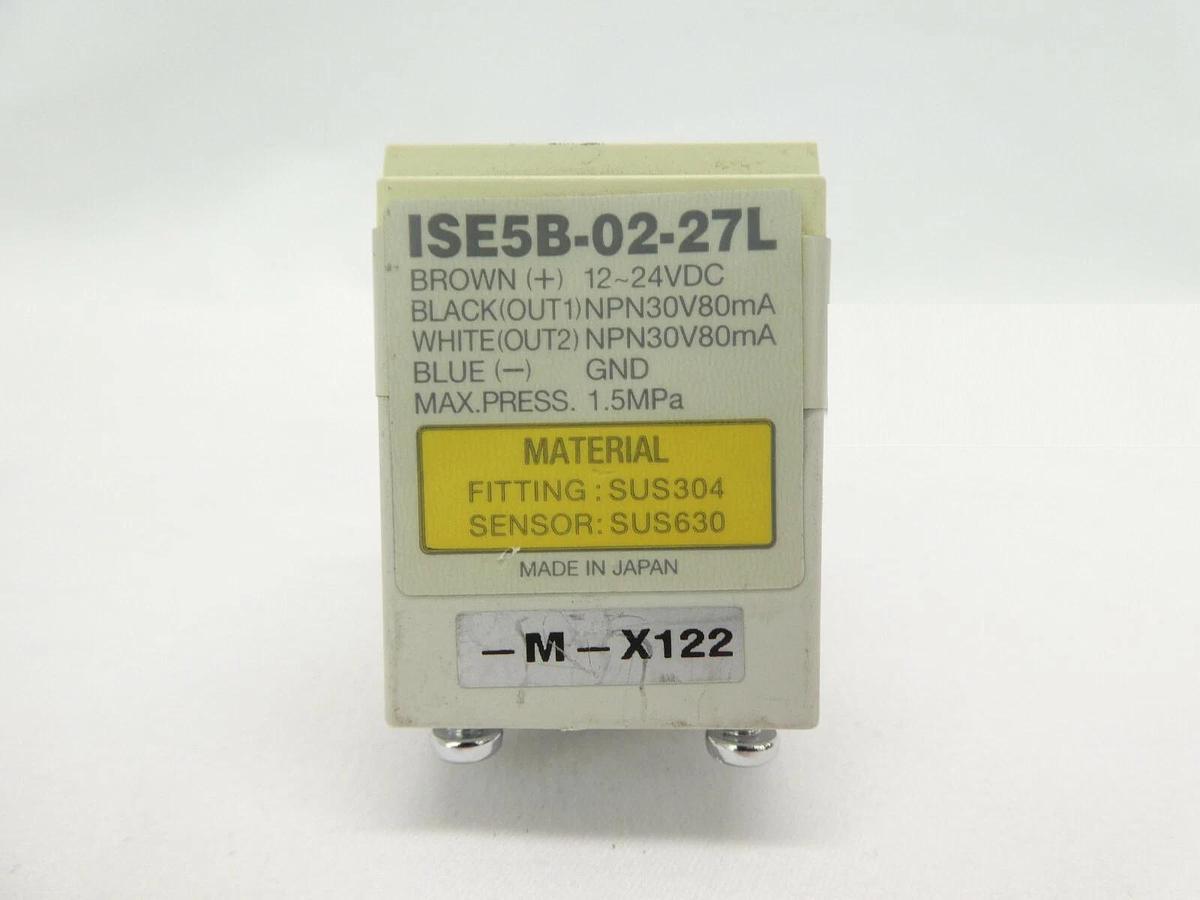 Used SMC ISE5B-02-27L-M-X122 Digital Pressure Switch ISE5B Lot of 8 Working Surplus