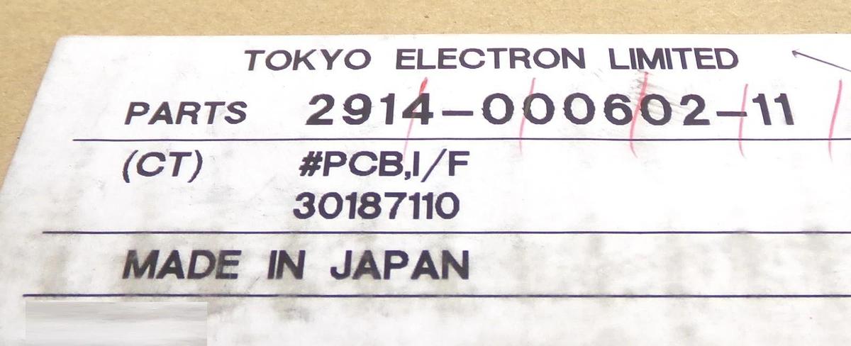 Komatsu 301871100 Interface PCB KE-2030-3 TEL 2914-000602-11 New Surplus