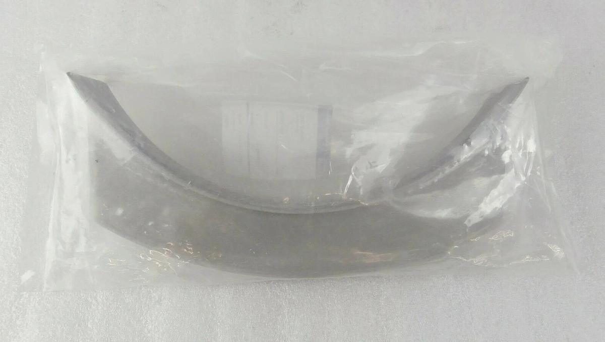 Trikon Technologies 158960 Blank Shutter Slot Shield New Surplus