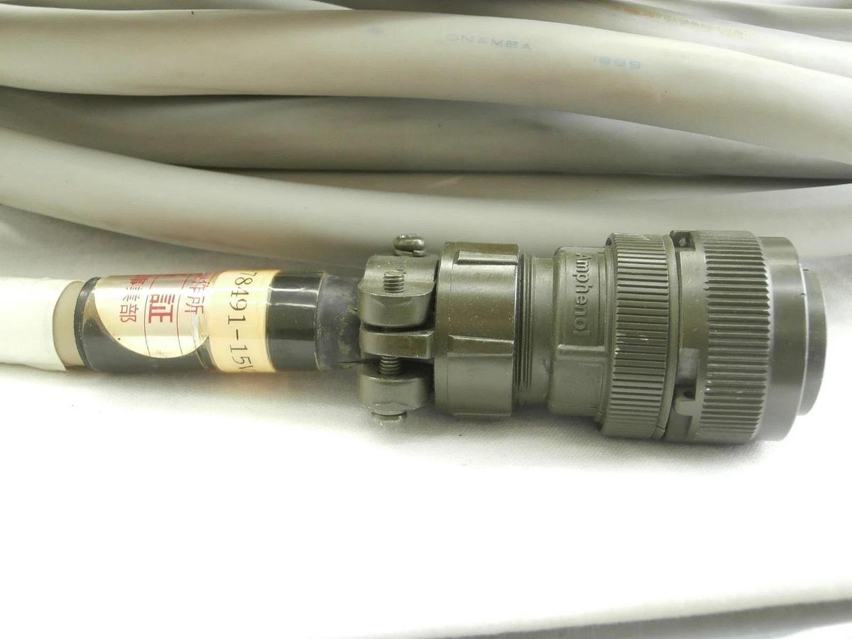 Used Shimadzu 262-78491-15V2 Turbomolecular Pump AC Cable 50 Foot 15M Turbo Working