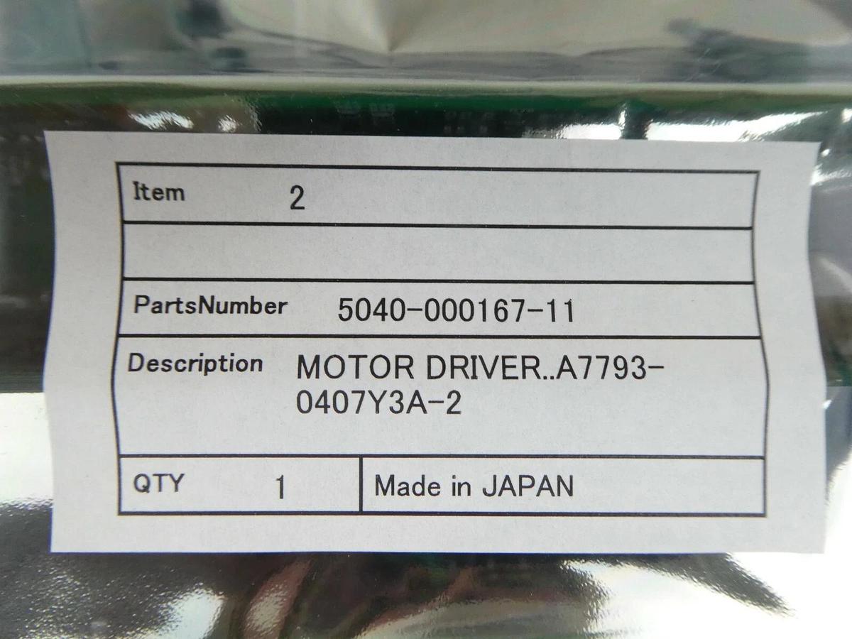 TEL Tokyo Electron 5086-423847-11 Motor Driver Assembly #30 A7793-0407Y3A-2 New