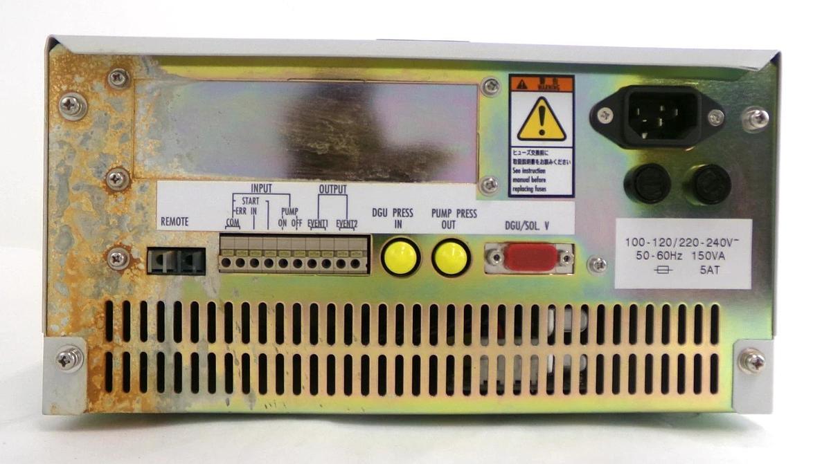 Used Shimadzu 228-45000-32 Liquid Chromatography LC-20AD V1.06 Untested Dented As-Is