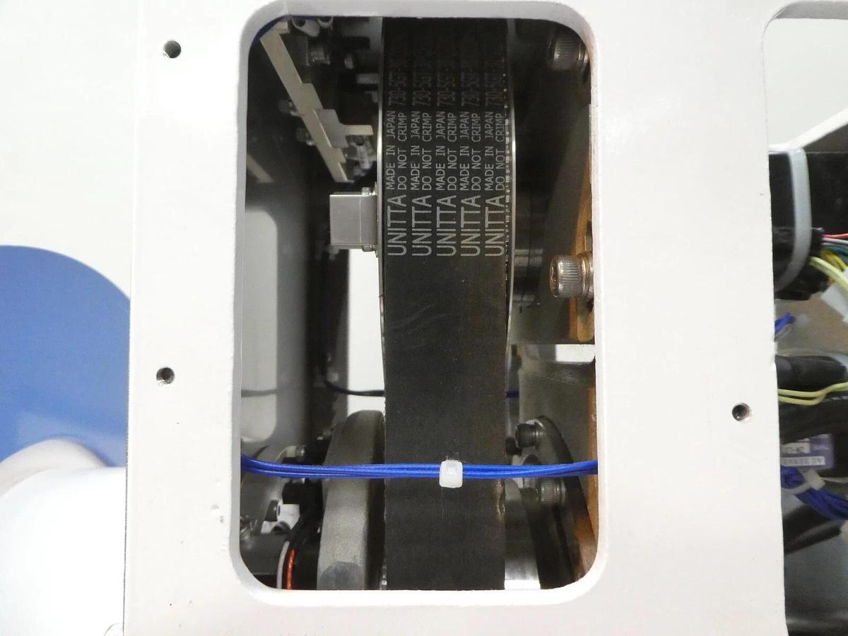 Used Shinko MCMR-11-2 Single Arm Wafer Handling Robot Assembly Untested Spare