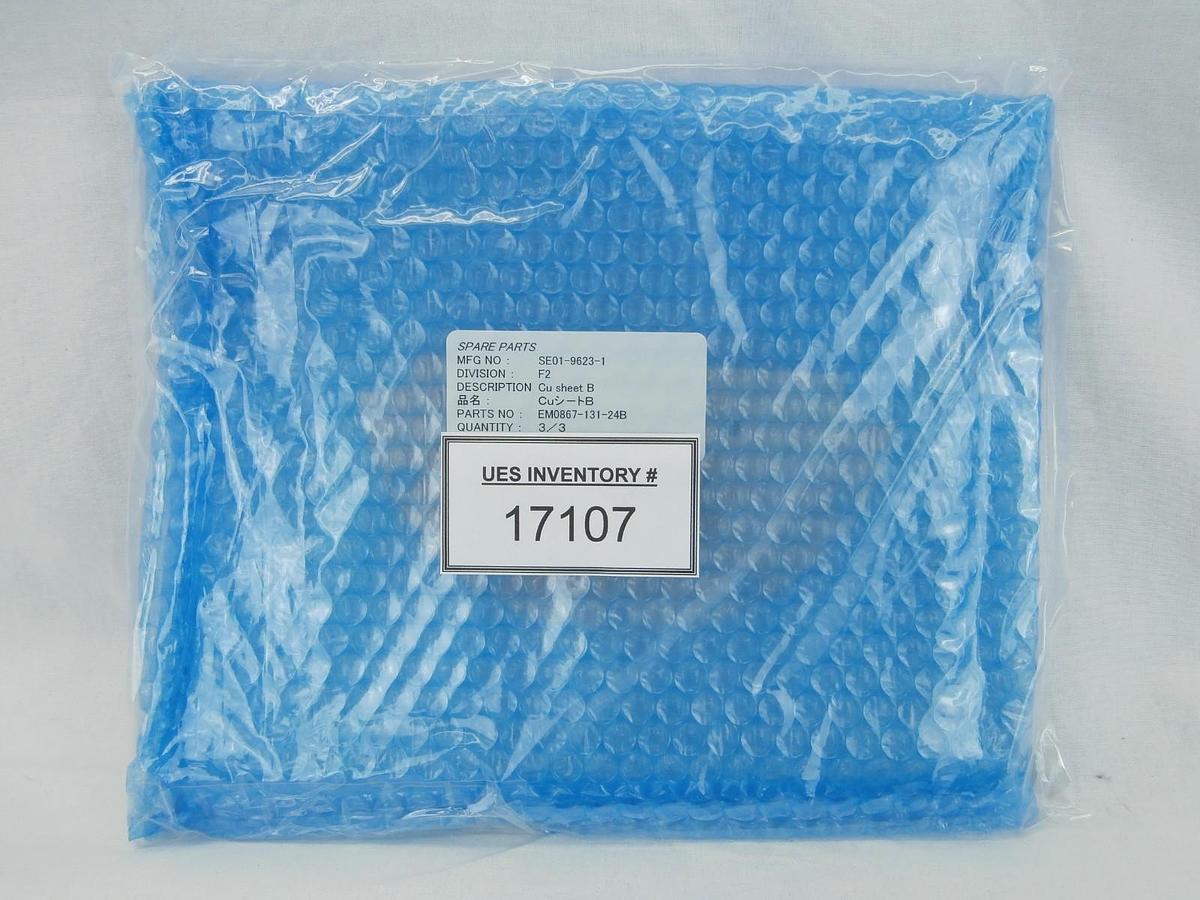 Ulvac Technologies EM0867-131-24B Cu Sheet B Ceraus ZX-1000 PVD New Surplus