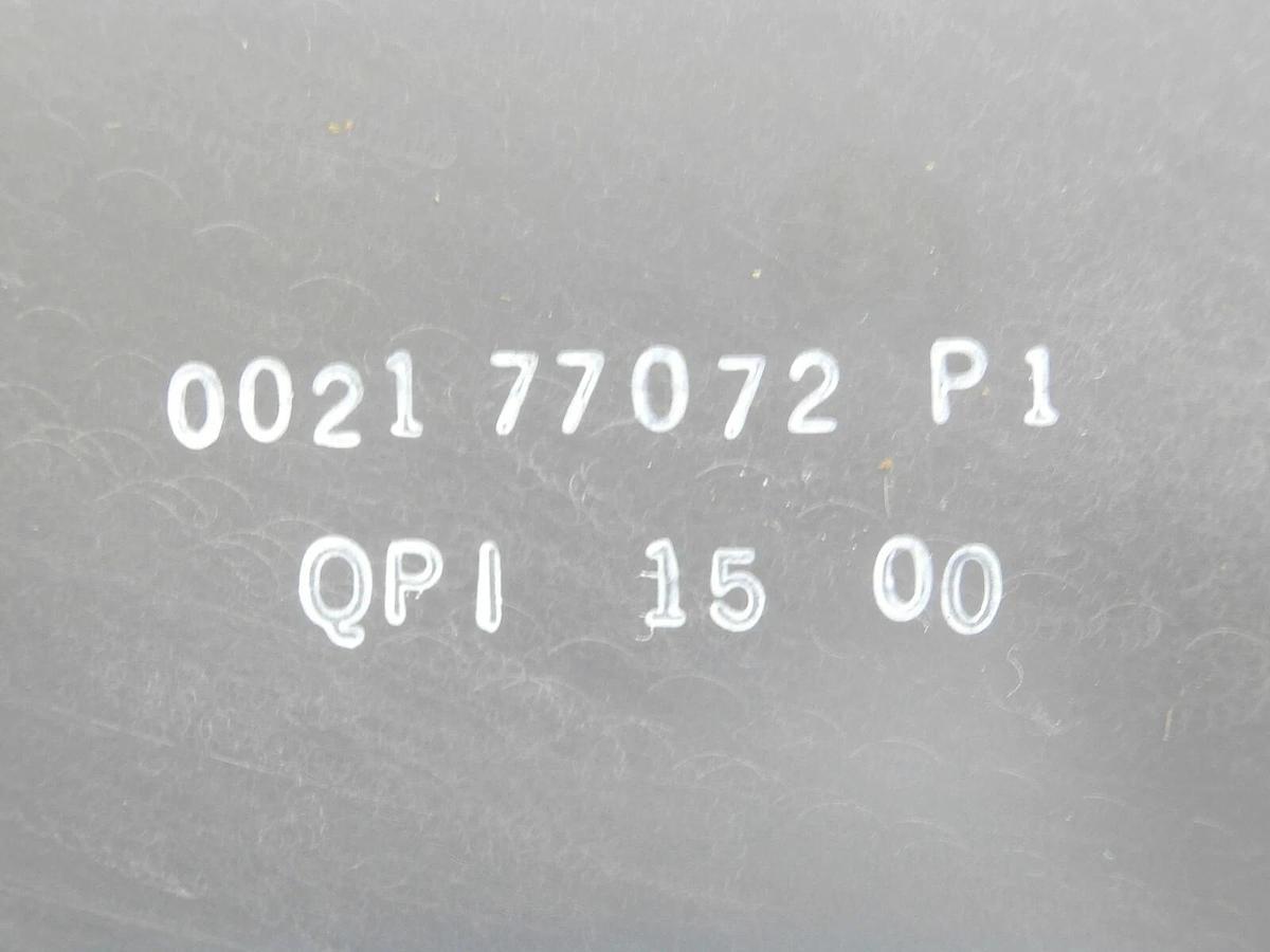 AMAT Applied Materials 0021-77072 Cross Bottom Shield New Surplus