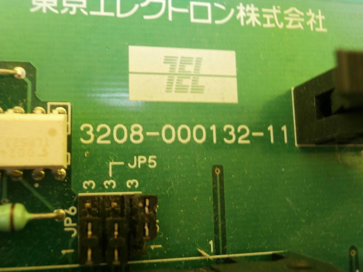 Used TEL Tokyo Electron 3281-000132-12 PCB Power Distribution2 Board P-8 Used Working