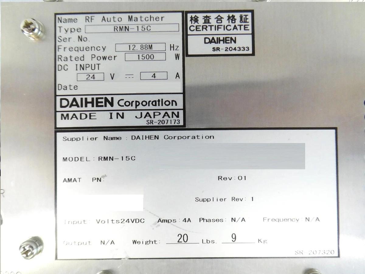 Used Daihen RMN-15C RF Auto Matcher 12.88MHz @ 1500 Watts Working Surplus