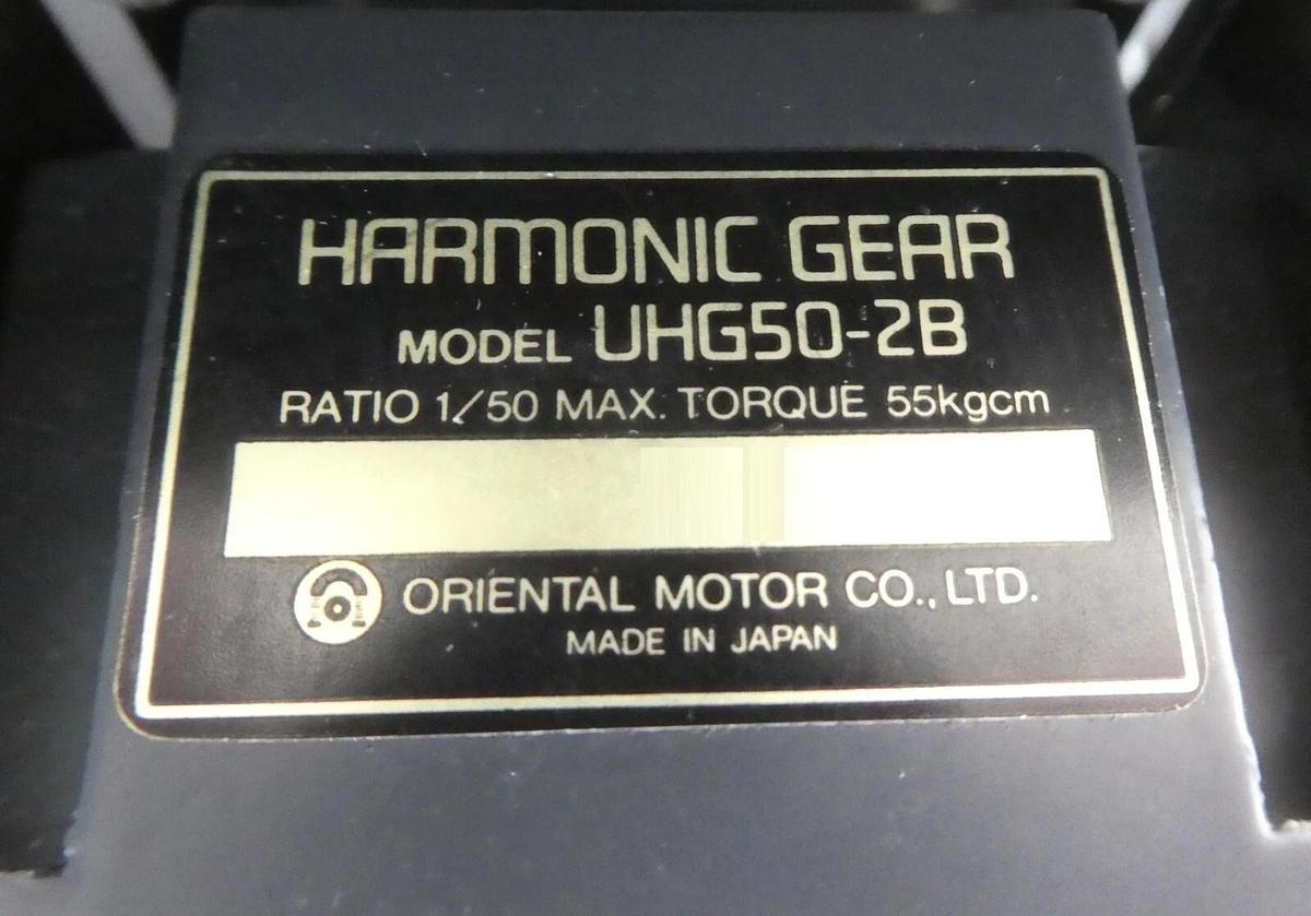 Used AMAT Applied Materials 0010-70264 HP Upper/Lower Robot Driver Working Surplus