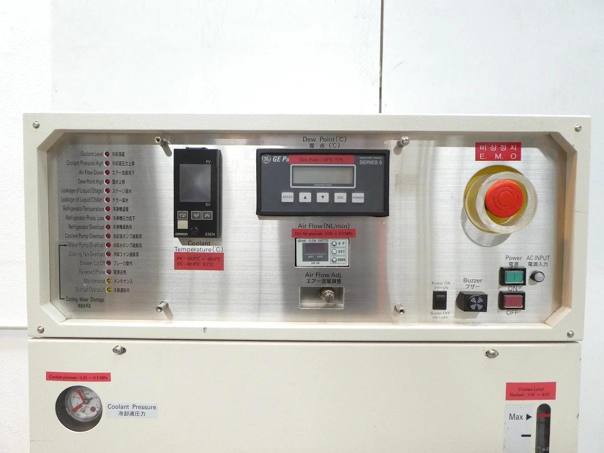 Used TEL Tokyo Electron D214 HFE-7200 3 Liter Industrial Chiller Spare Surplus