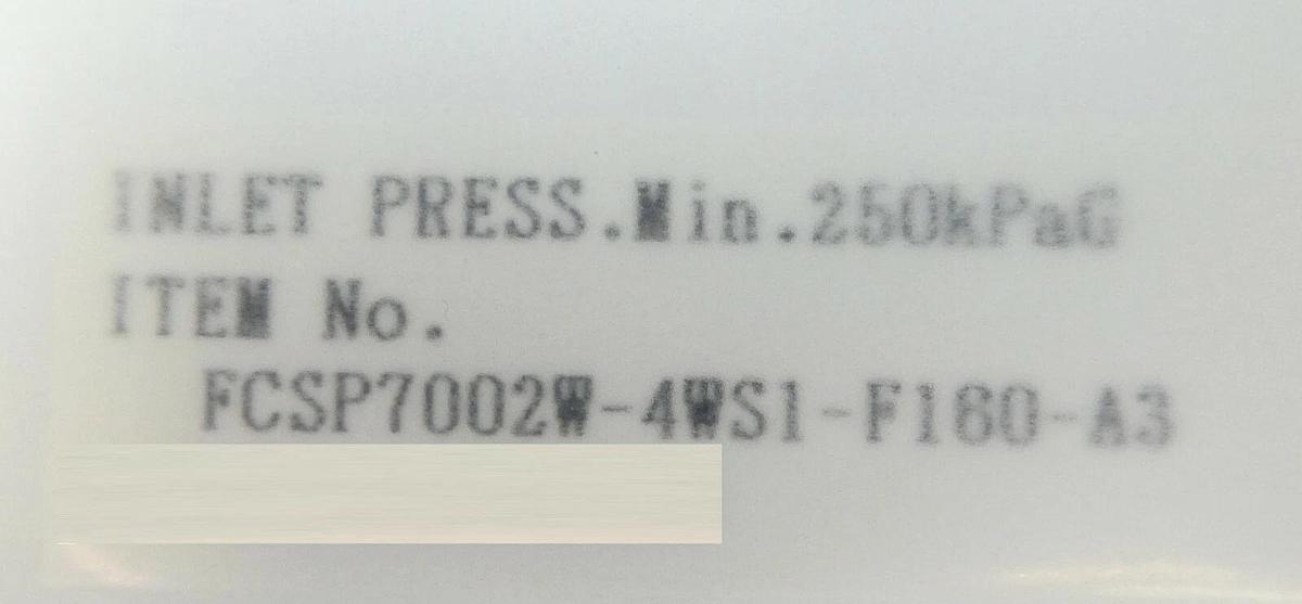Fujikin FCSP7002W-4WS1-F160-A3 Flow Control System P7000 WR TEL 015-021348-1 New