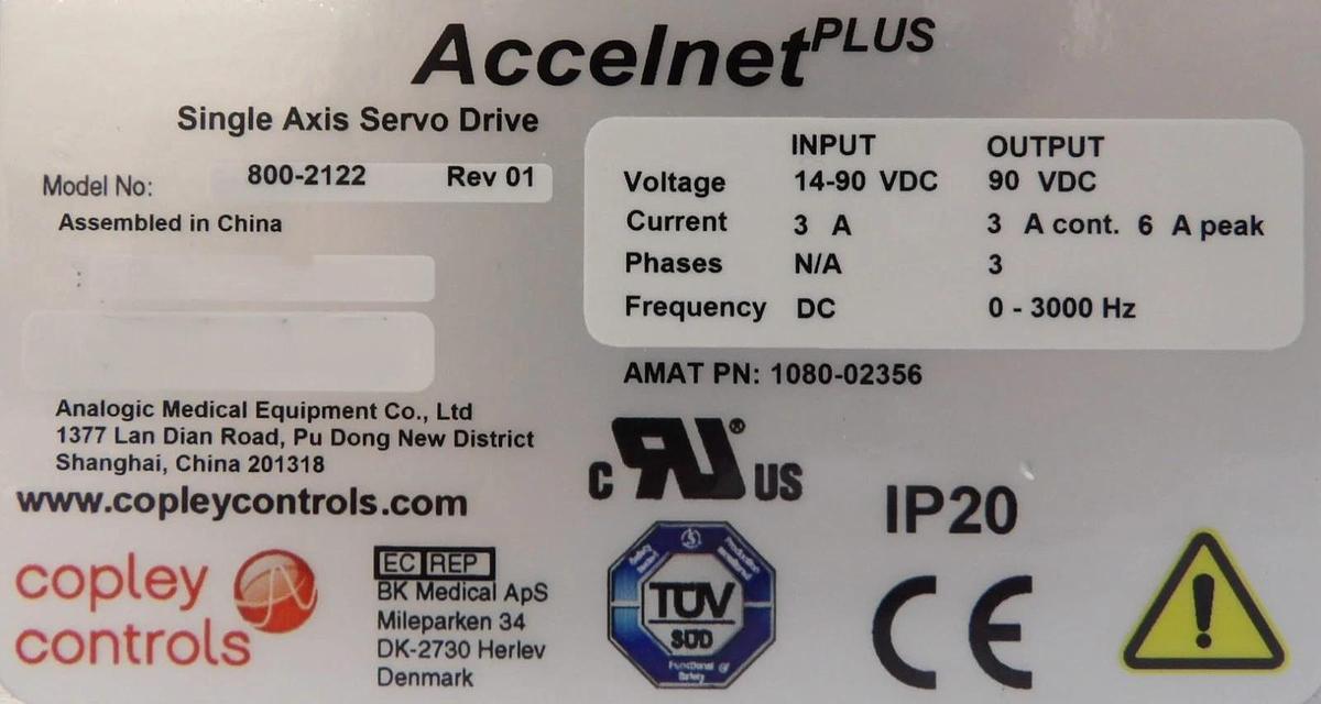 Copley Controls 800-2122 Servo Drive AMAT Lot of 2 New