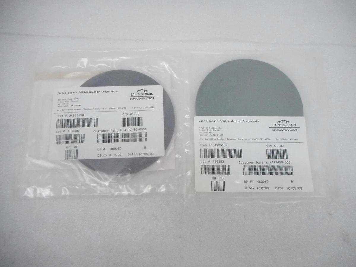 Saint-Gobain 4117450-0001 Disk Baffle Reseller Lot of 11 New