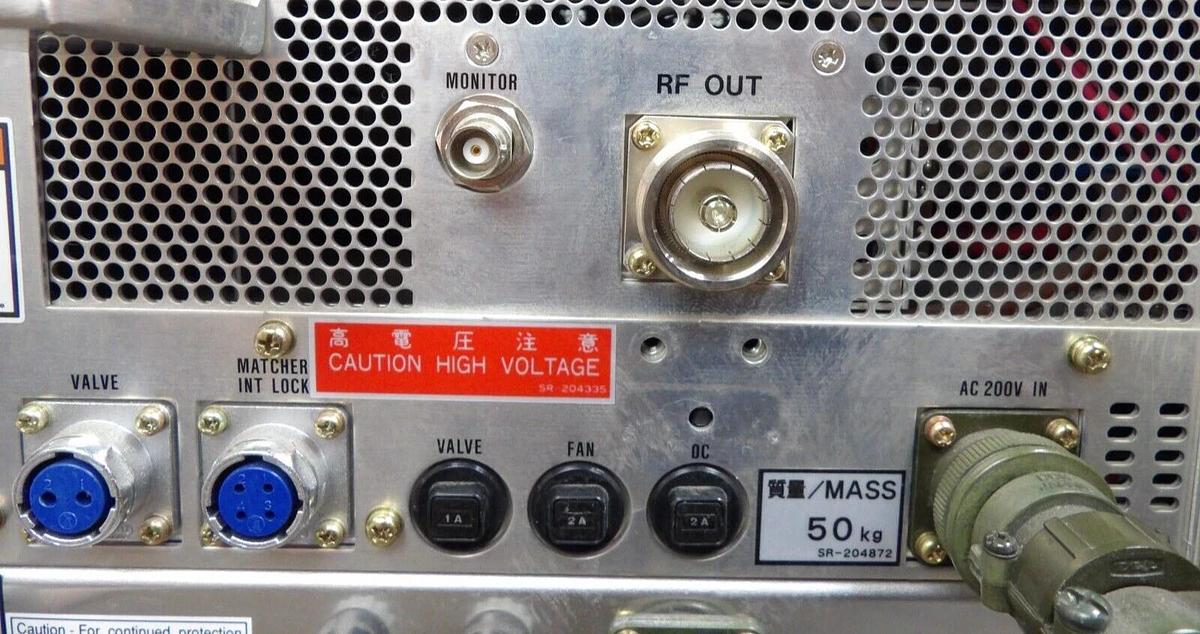 Used Daihen AGA-50B2-V RF Generator DGP-120A2-V TEL 3D80-001479-V2 Tested Working