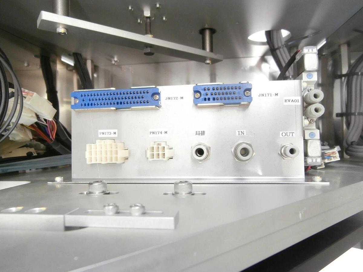 Used Kokusai Electric T2DD7-16857 Vertron Wafer Rotation Assembly T2DC6-12223 As-Is