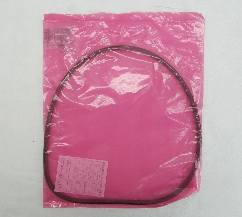 Valqua P-300 BUVc O-Ring D0270 Fluoride Reseller Lot of 2 Ulvac ZX-1000 New
