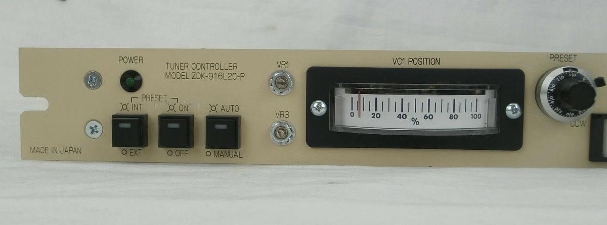 Used Pearl Kogyo ZDK-916L2C-P Rack Mount RF Tuner Controller Working Surplus