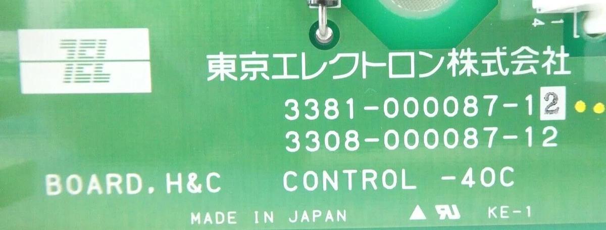 Used TEL Tokyo Electron 3381-000087-12 H&C Control PCB 3308-000087-12 Lot of 2 Spare