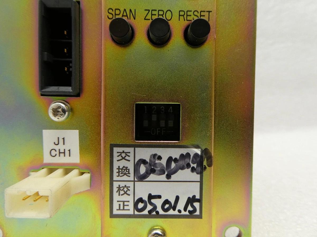 Used Jikco COX-B8A Alarm Module PSK-144B Nikon 4S587-740-1 NSR System Used Working