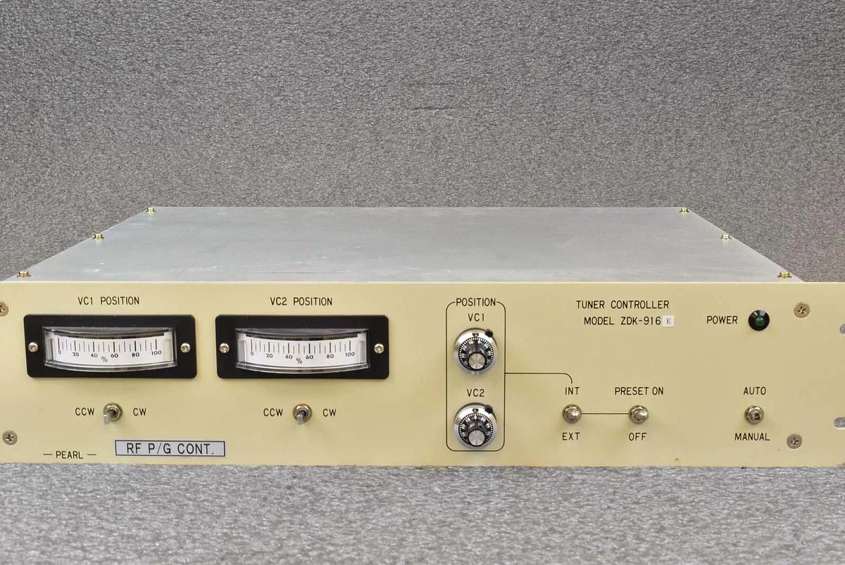 Used Pearl Kogyo LP-150-800KBL / ZDK-916E Tuner Controller