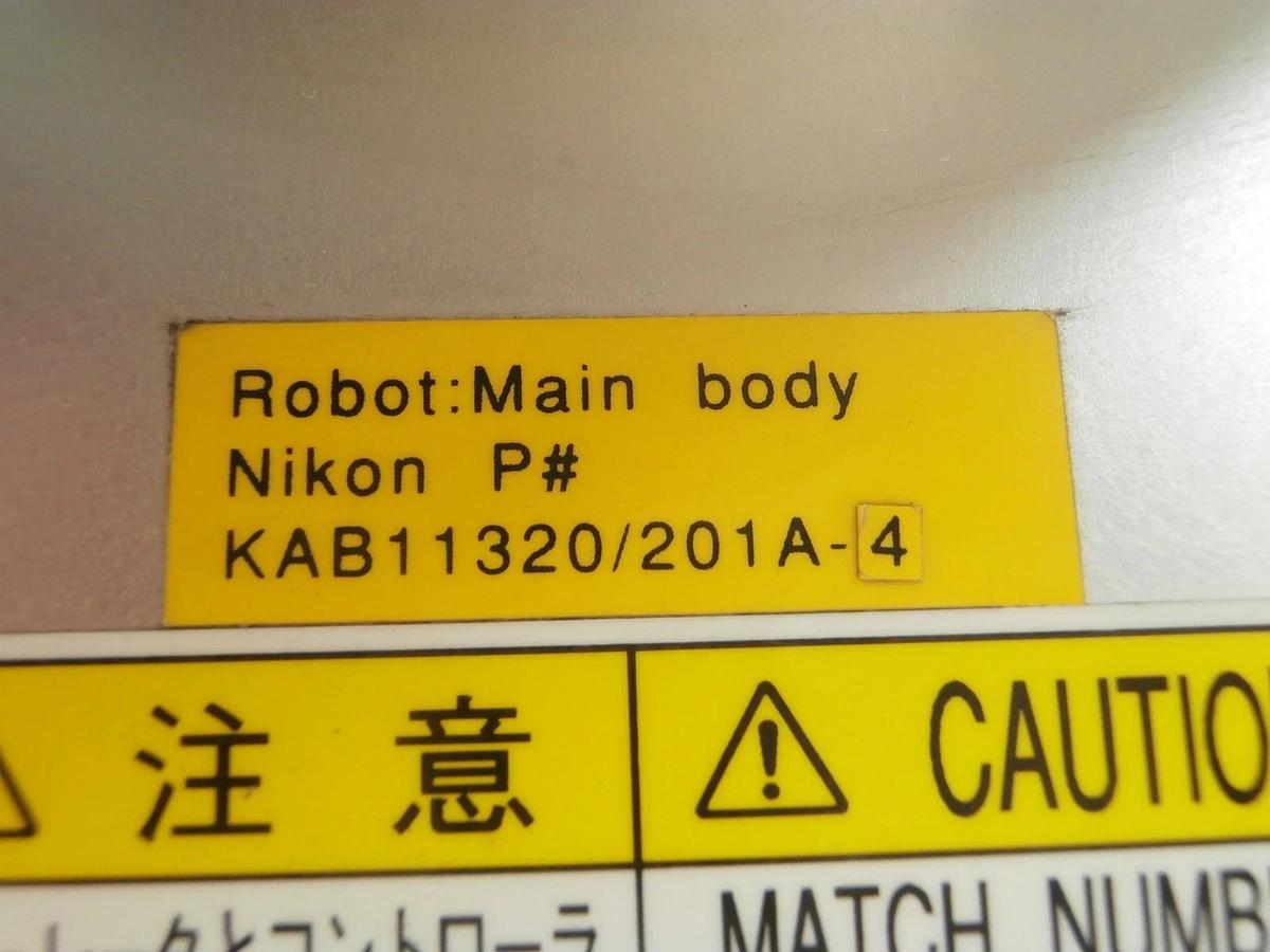 Used Yaskawa XU-RCM2500T-4 Robot w/End Effectors Nikon KAB11320/201A-4 OPTISTATION 7
