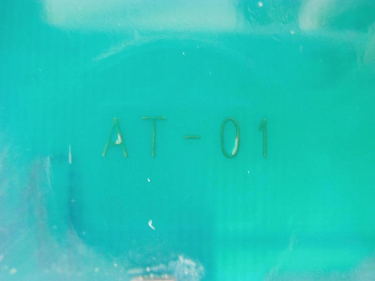 Used Pearl Kogyo 0049-3 Stepping Motor Driver Controller PCB AT-01 TEL Lithius Spare