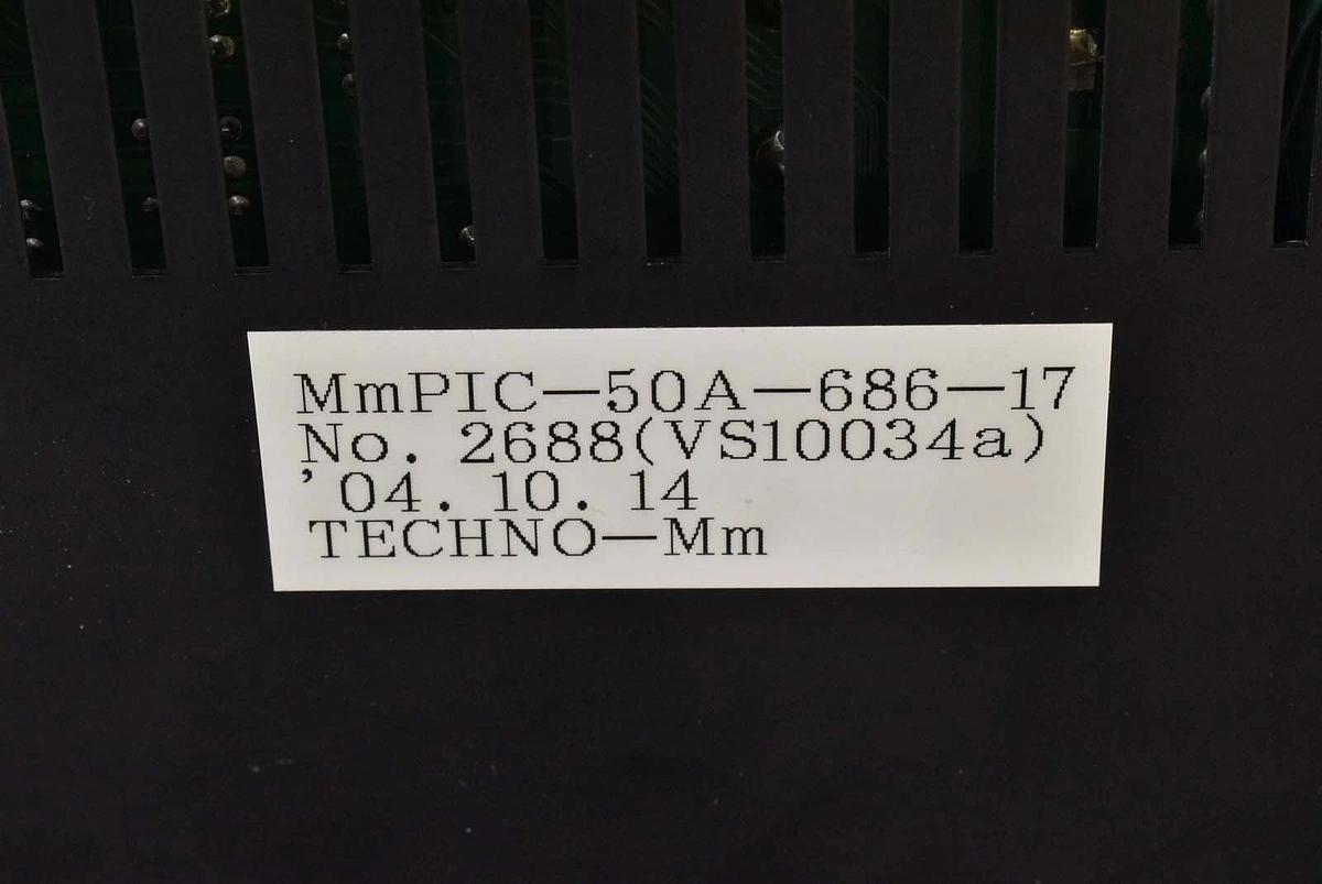 Used Nikon MmPIC-50A-686-17 Glass Scanner Spare Surplus