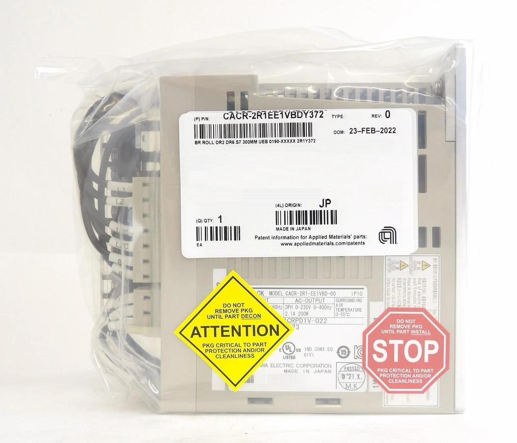 Yaskawa Electric CACR-2R1-EE1VBD-00 Servo Drive SERVOPACK Lot of 2 New