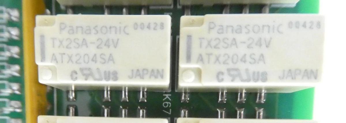 Used MKS Instruments AS01500-4-1 Interlock Module PCB CDN497 AMAT 0190-37669 Working
