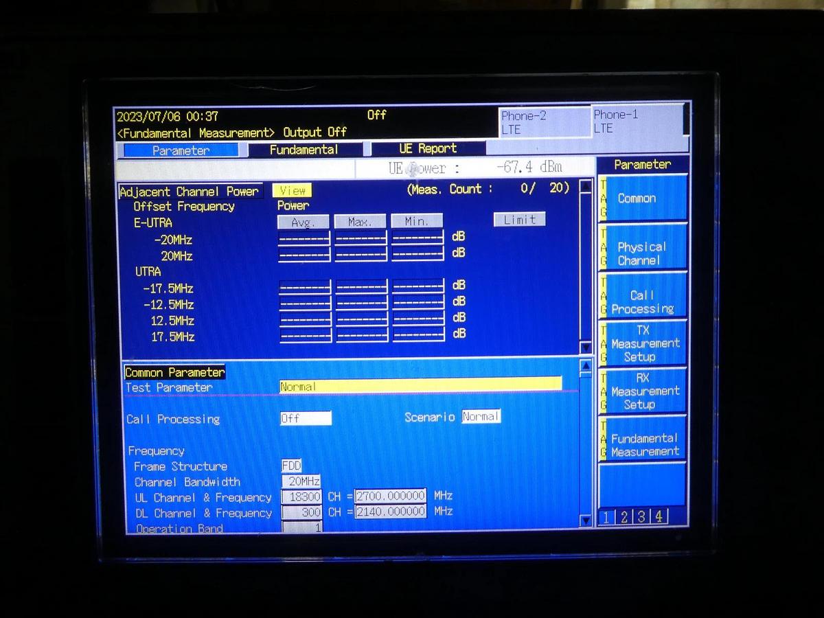 Used Anritsu MT8820C Radio Communication Analyzer W-CDMA GSM CDMA2000 LTE Surplus