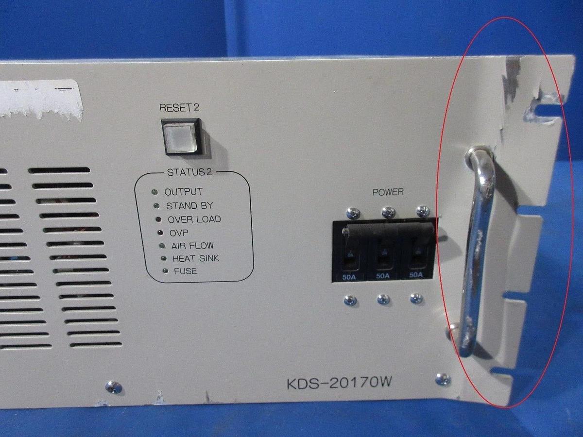 Used Kyoto Denkiki KDS-20170W High Voltage Dual Output Power Supply Bent Panel Spare
