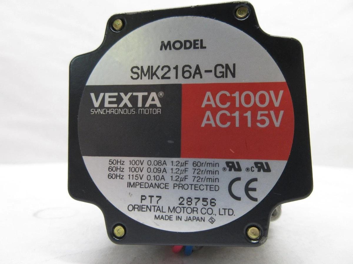 Used Oriental Motor SMK216A-GN Stepping Motor 2GN9K Gearhead Reseller Lot of 2 Used