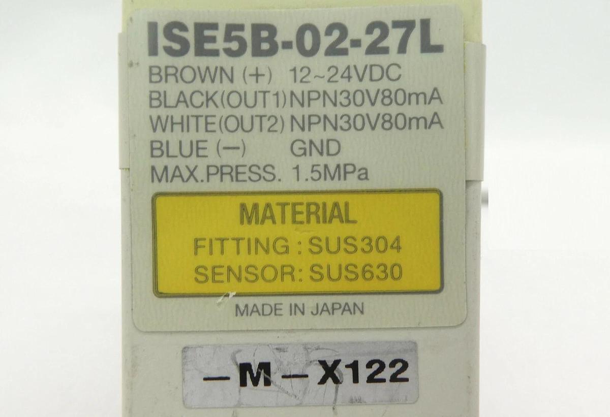 Used SMC ISE5B-02-27L-M-X122 Digital Pressure Switch ISE5B Lot of 8 Working Surplus