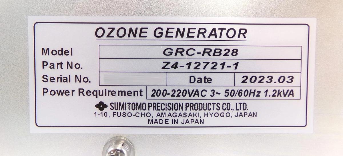 Used Sumitomo GRC-RB28 High Concentration Ozone Generator Z4-12721-1 Untested As-Is