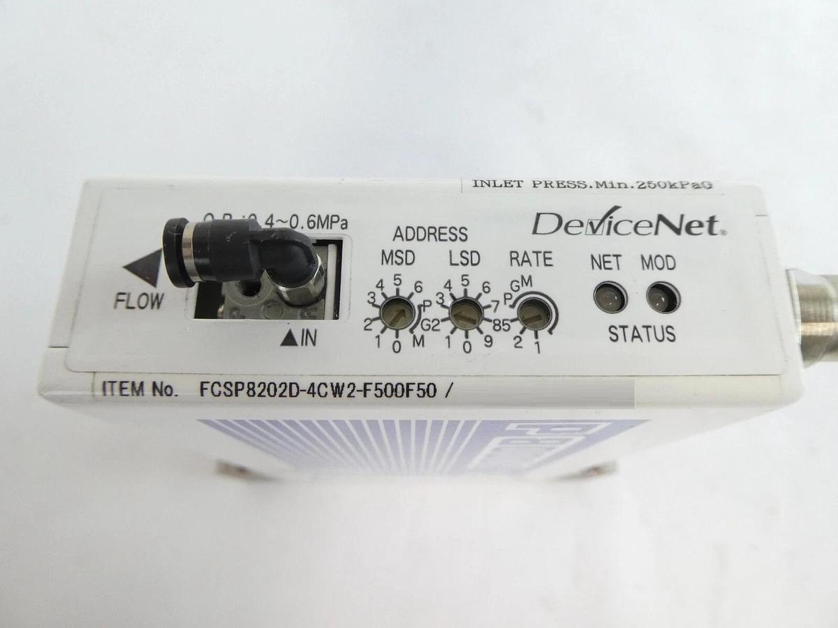 Used Fujikin P7000 Mass Flow Controller MFC P7000D P8000D Reseller Lot of 6 Working