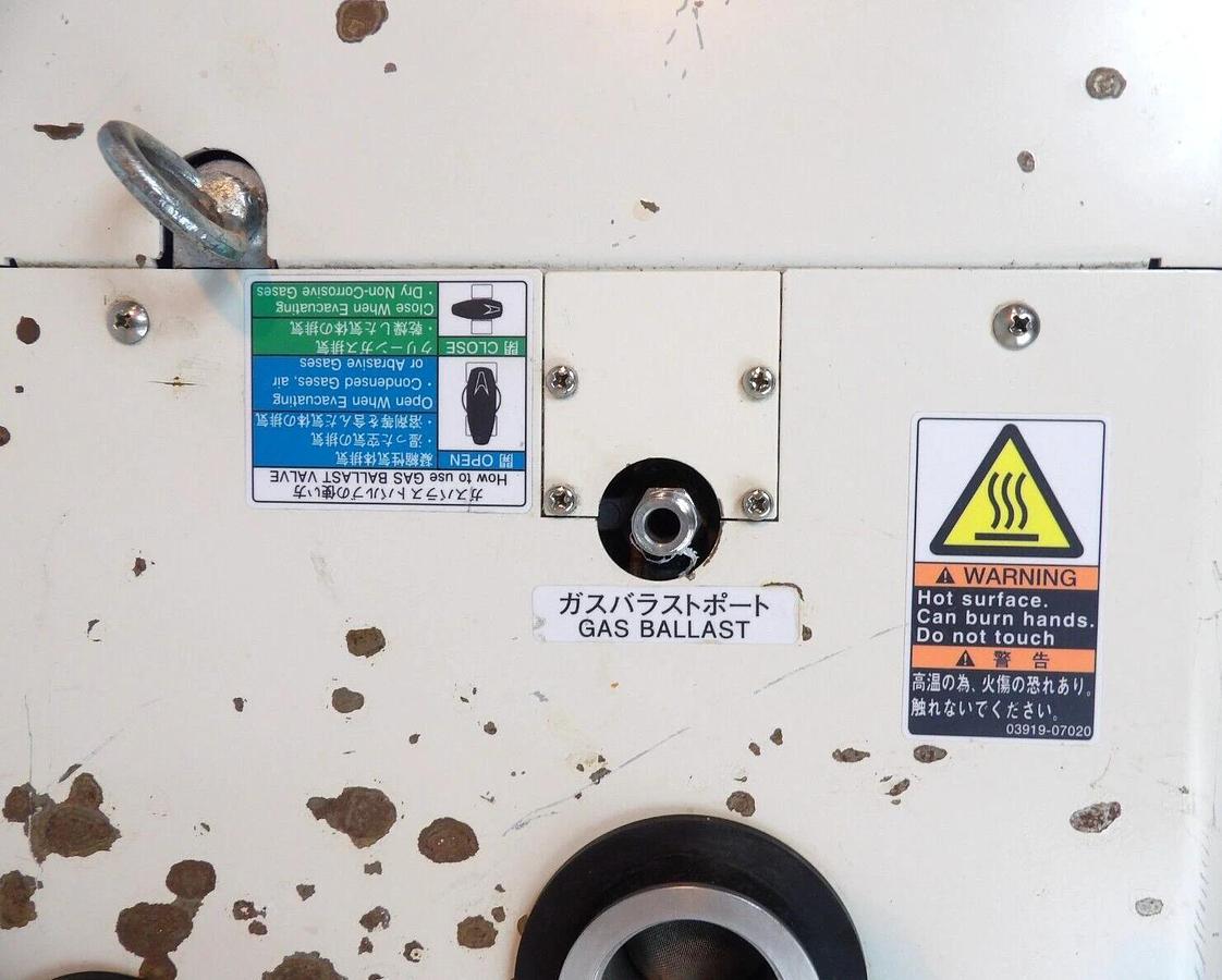 Used Kashiyama NeoDry36CU-001B Vacuum Pump NeoDry36C Novellus R27-402502-00 As-Is