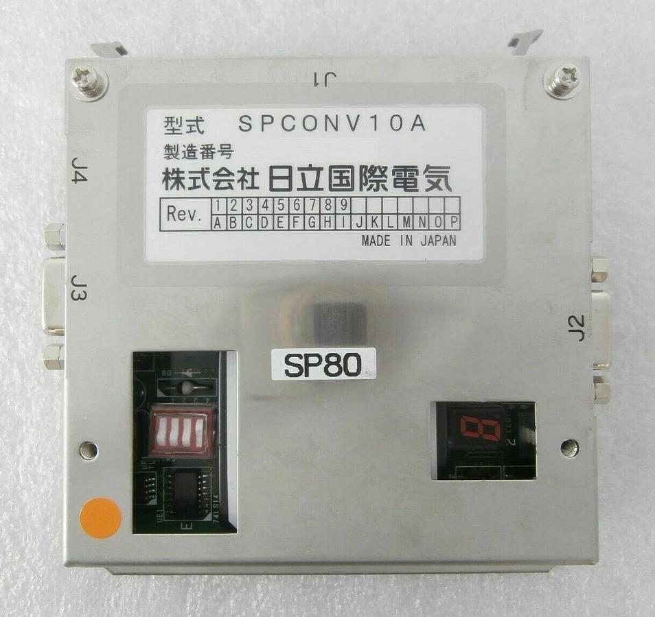 Used Kokusai SPCONV10A DC-DC Converter Module Reseller Lot of 4 DD-1203V Working