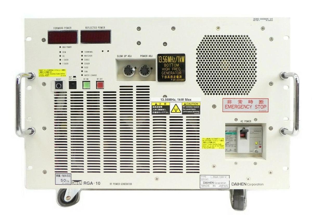 Used Daihen RGA-10D-V RF Power Generator TEL 3D80-000826 Copper Cu Exposed Working